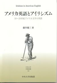 4805751541