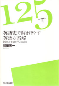 9784805727041
